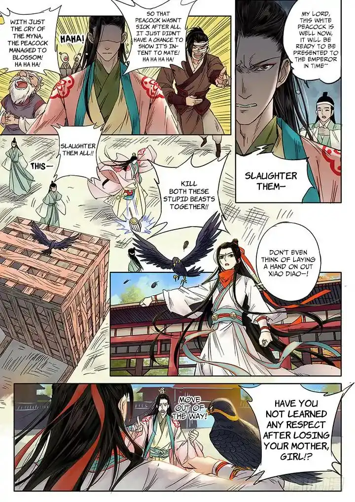 Qin Si Chapter 7 1